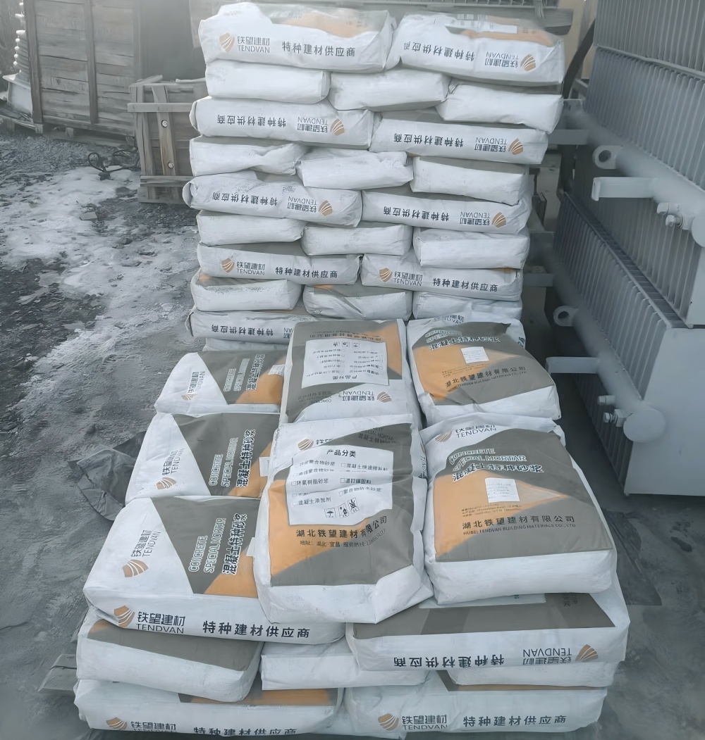 印台M50干硬性无收缩砂浆