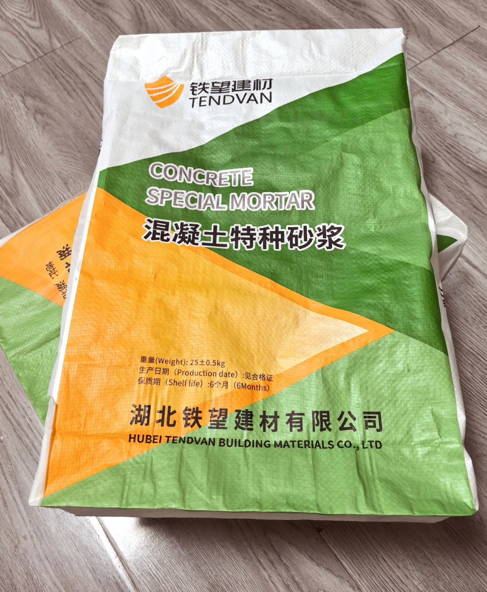 印台薄层快速修补料