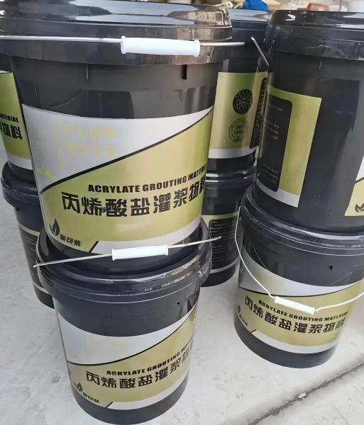 印台丙烯酸盐灌浆料