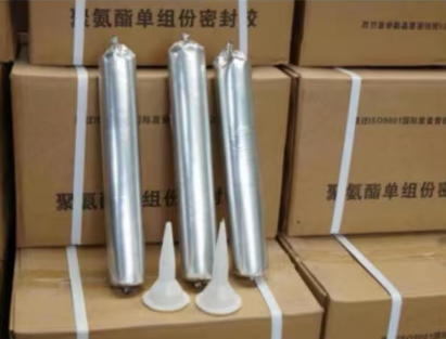 印台聚氨酯密封胶